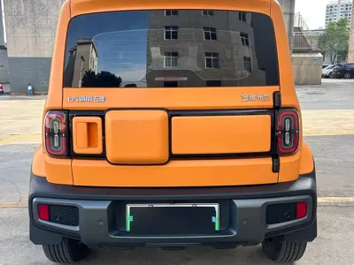Baojun Yueye
