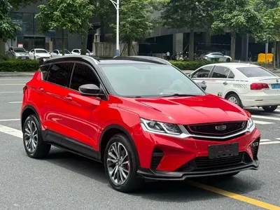 Geely Binyue