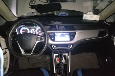 Geely Auto Vision X3