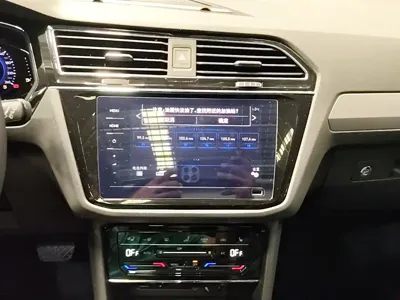 Volkswagen 途观L插电混动
