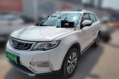 Geely Auto Emgrand X7 Sport