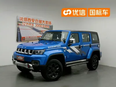Beijing Off-Road BJ40