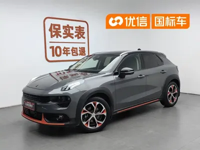Lynk & Co 02