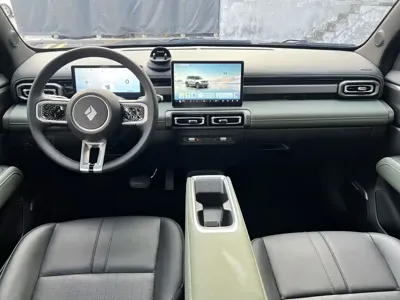 Baojun Yueye Plus