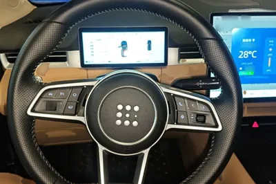 Landian E5 PLUS