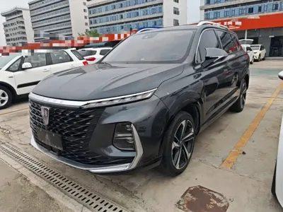 Roewe RX5 Max