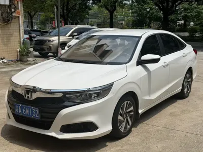 Honda Crider