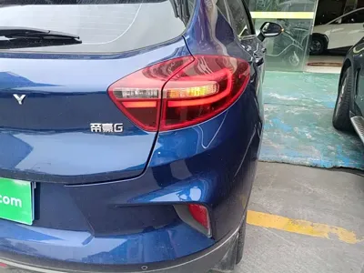 Geely Emgrand GS
