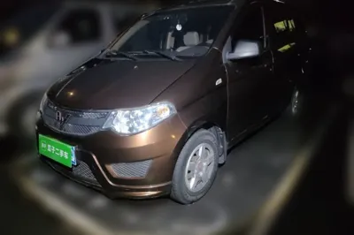 Wuling Hongguang