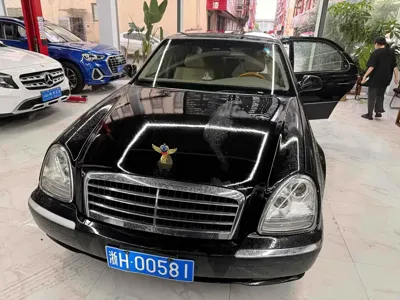 SsangYong Chairman