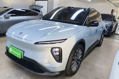 Nio ES6