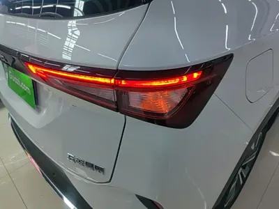 Wuling Xingchen