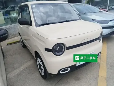Galaxy Panda