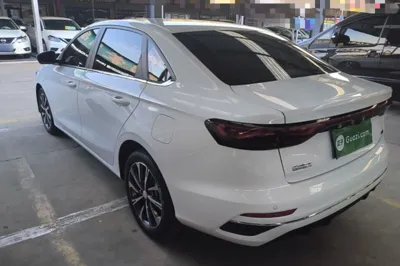 Geely Auto Emgrand