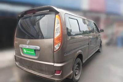 Foton MP-X E