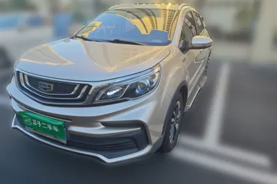 Geely Auto Vision X3