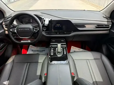 Wuling Victory