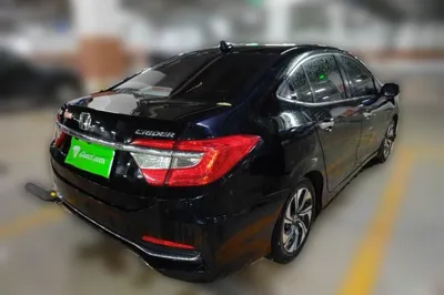 Honda Crider