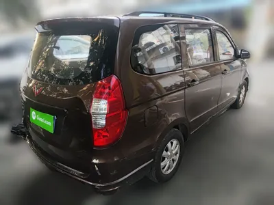Wuling Hongguang
