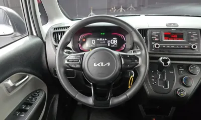 Kia Ray