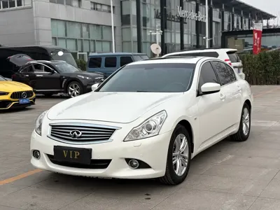 Infiniti G