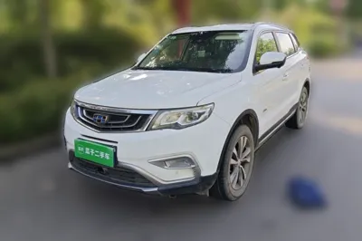 Geely Auto Emgrand X7 Sport