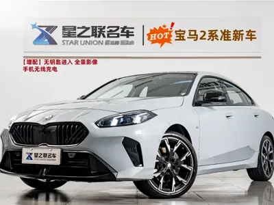 BMW 2 Series