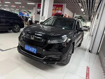 Honda Avancier