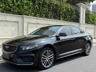 Geely Xingrui