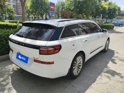 Baojun RC-5