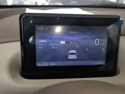 Wuling MINIEV