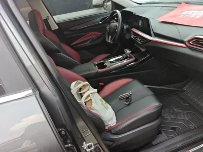 Oshan Oushang X5