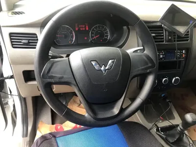 Wuling Rongguang V