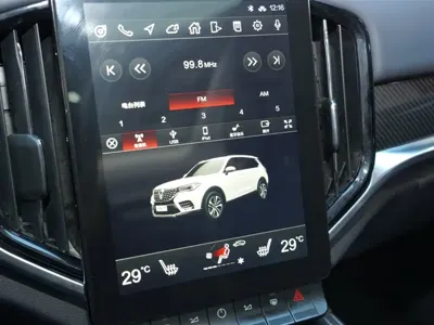 Zhonghua V7