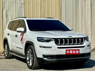 Jeep Grand Commander