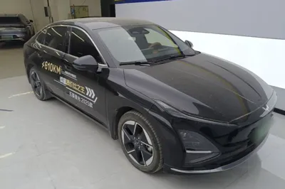 Wuling Xingguang