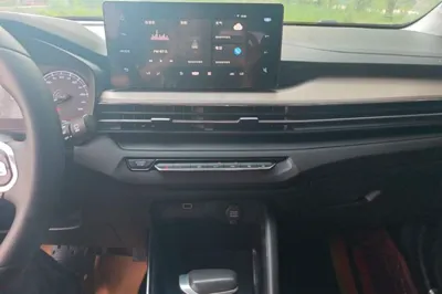 Geely Auto Vision X3