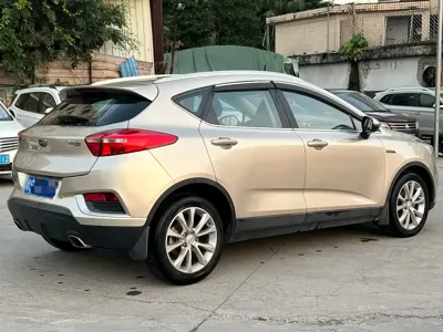 Geely Emgrand GS