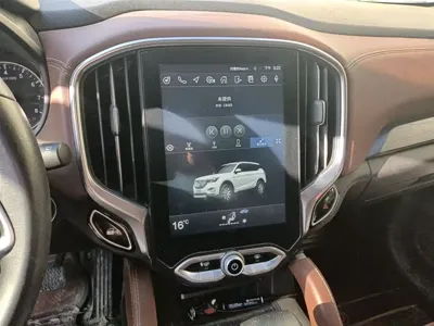 Zhonghua V6