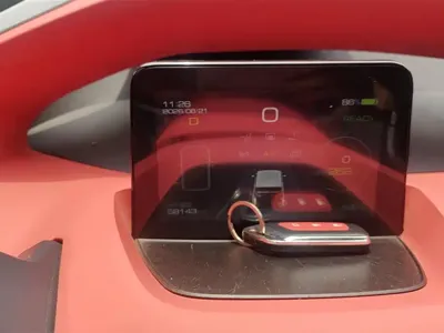 Baojun E200