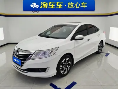 Honda Crider