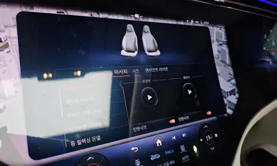 Mercedes-Benz EQE