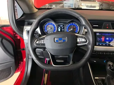 Geely Vision X3