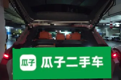 Li Auto L6