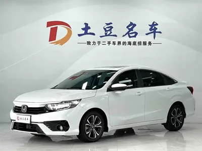 Honda Envix