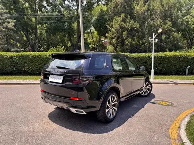 Land Rover Discovery Sport Hybrid