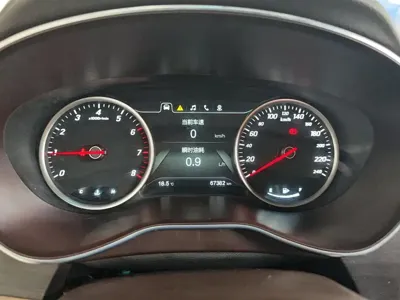 Baojun 730
