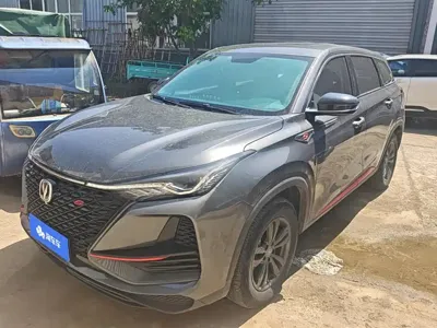 Changan 长安CS75PLUS