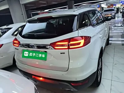 Geely Boyue