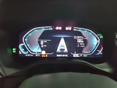 BMW iX3